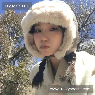吉苹美